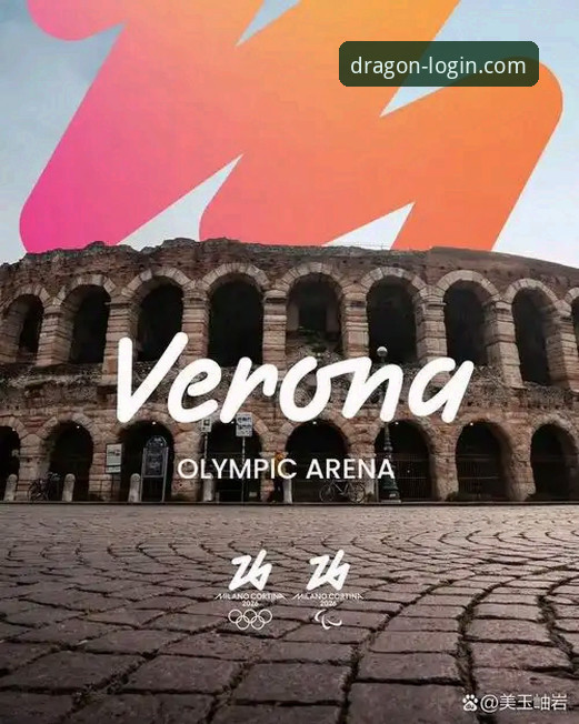 尊龙体育平台登录入口官方下载2026最新版本安装教程——三步搞定，附实战细节